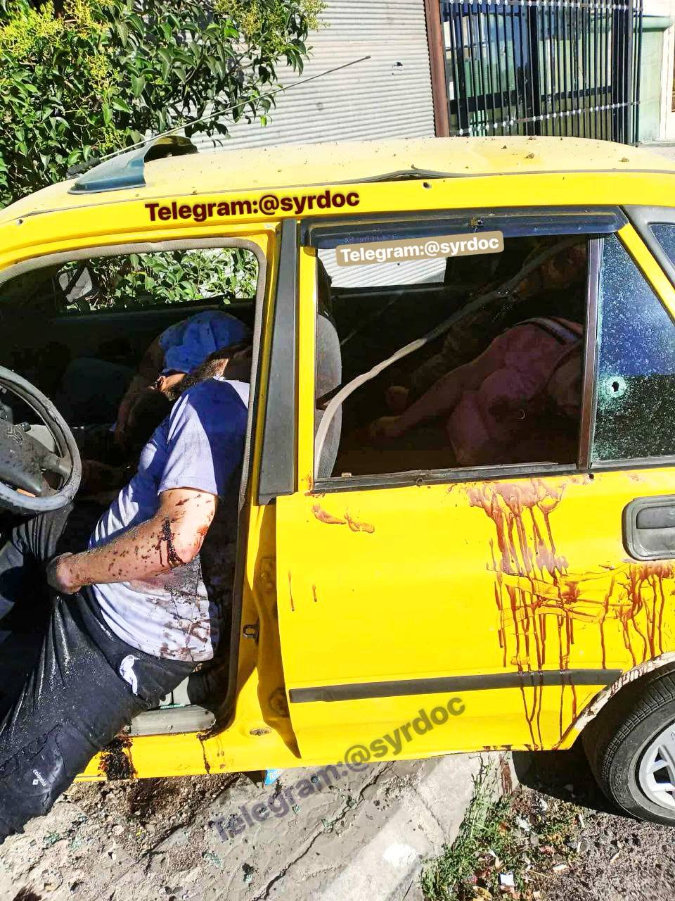 Political rebranding